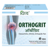 Diya Orthogrit 60 N-T (CF:160)