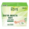 Mukta Vati Extra Power [20 Tablets - CF:160]