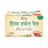 Herbal Tea - Divya Herbal Pay-50 GM-T