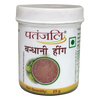 Bandhani Hing - [25 GM] Asafetida