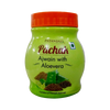 Pachak Ajwain [With Aloe Vera] - 100 GM