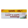 Dant Kanti Herbal Toothpaste - 100 ML