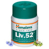 Himalaya Liv 52 100 Tablets